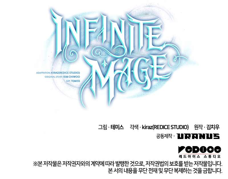 Infinite Mage, Chapter 54 image 13