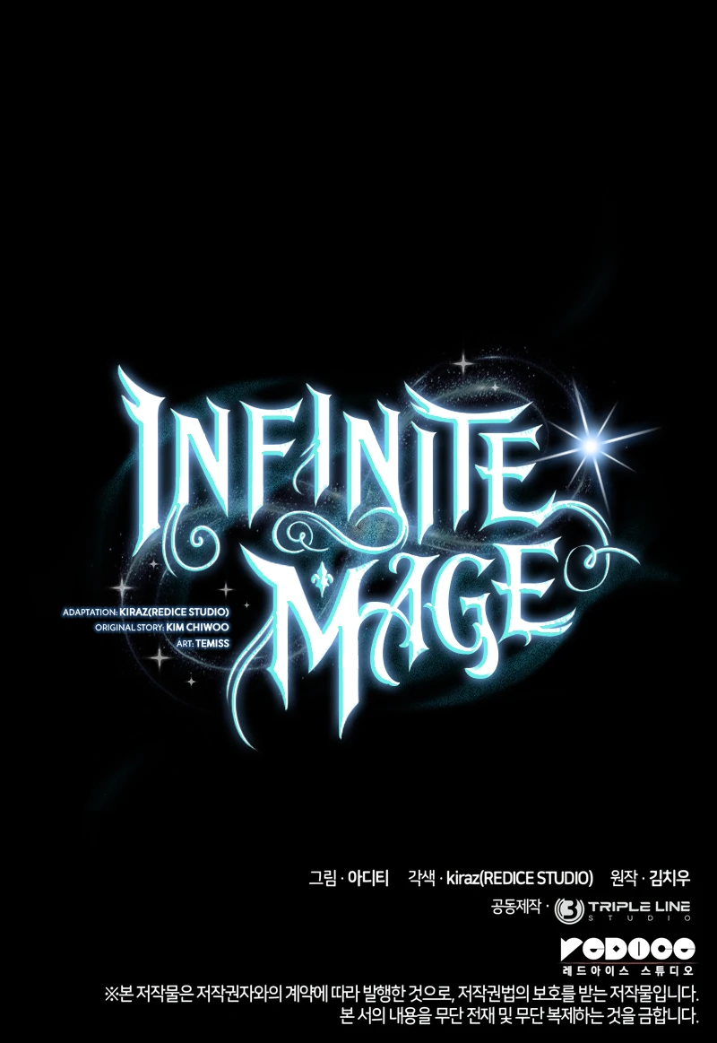 Infinite Mage, Chapter 82 image 17