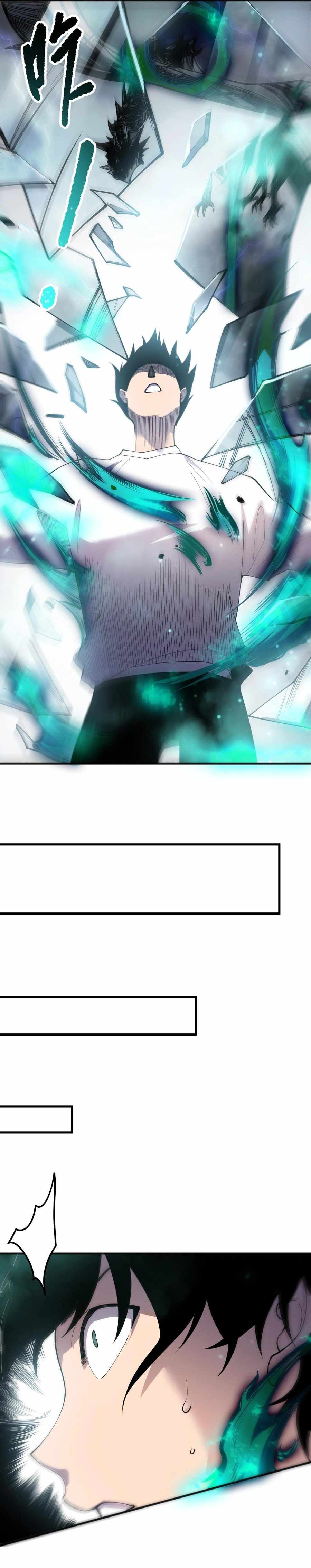 Catastrophic Necromancer, Chapter 134 image 05