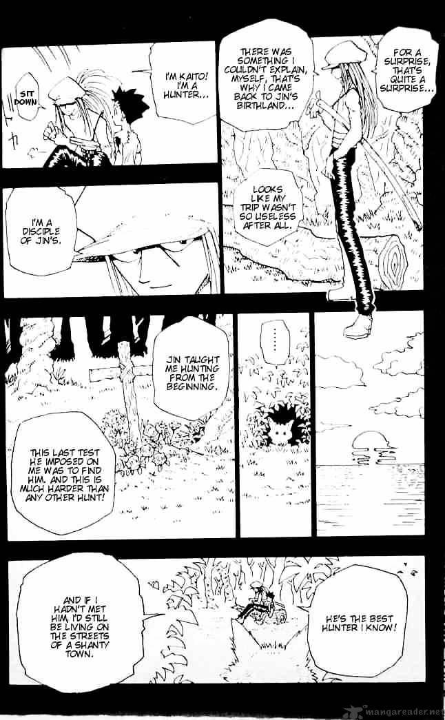 Hunter x Hunter, Chapter 1 - The Day Of The Departure image 21