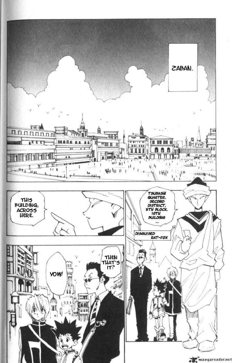 Hunter x Hunter, Chapter 5 - First Round - The Trials Begin 1 image 03