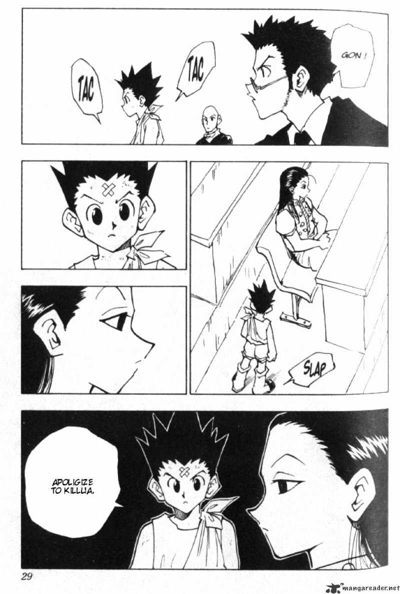 Hunter x Hunter, Chapter 37 - Shadow And Light 3 image 04