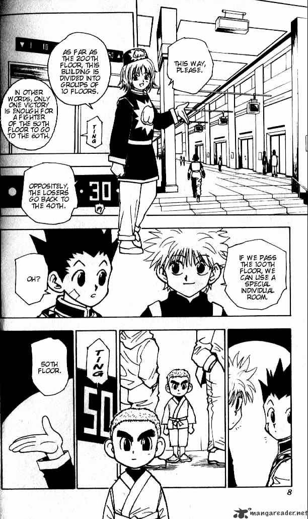 Hunter x Hunter, Chapter 45 - Ren image 04