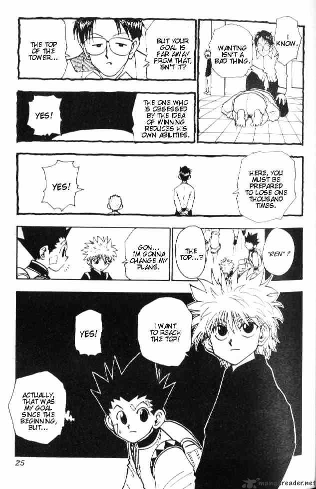 Hunter x Hunter, Chapter 45 - Ren image 21