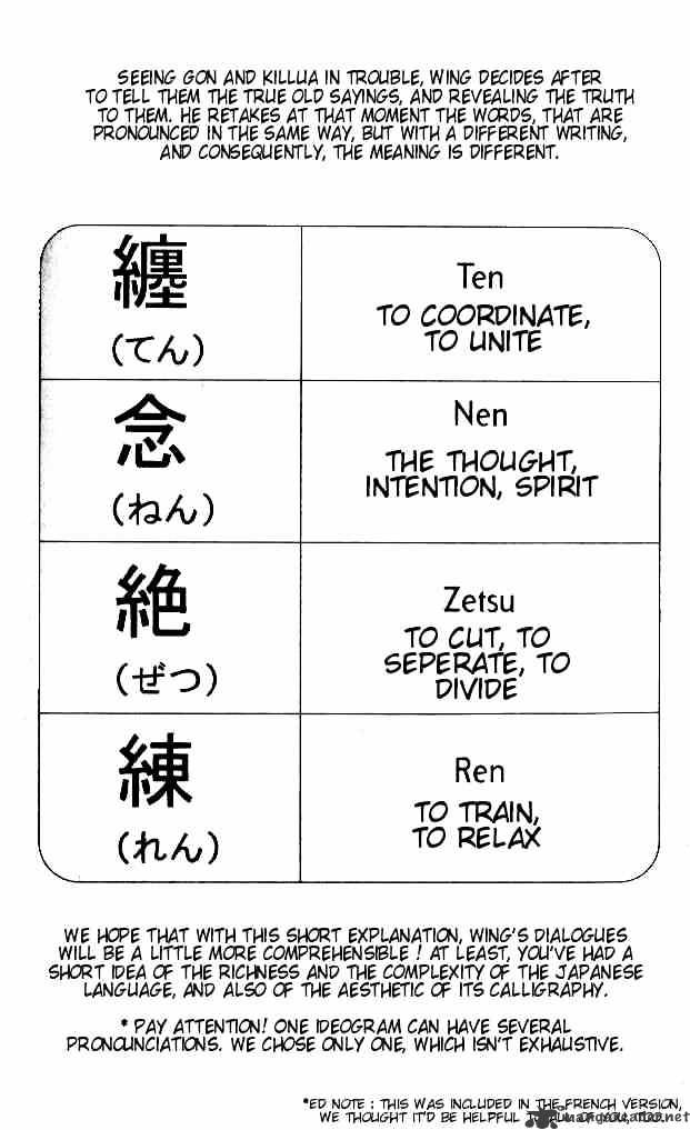 Hunter x Hunter, Chapter 54 - The Reason For The Defeat image 22