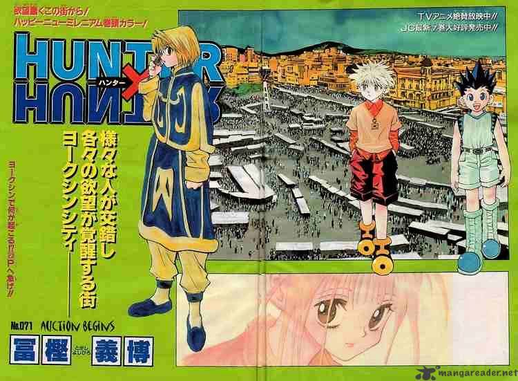 Hunter x Hunter, Chapter 71 - Auction Begins image 03