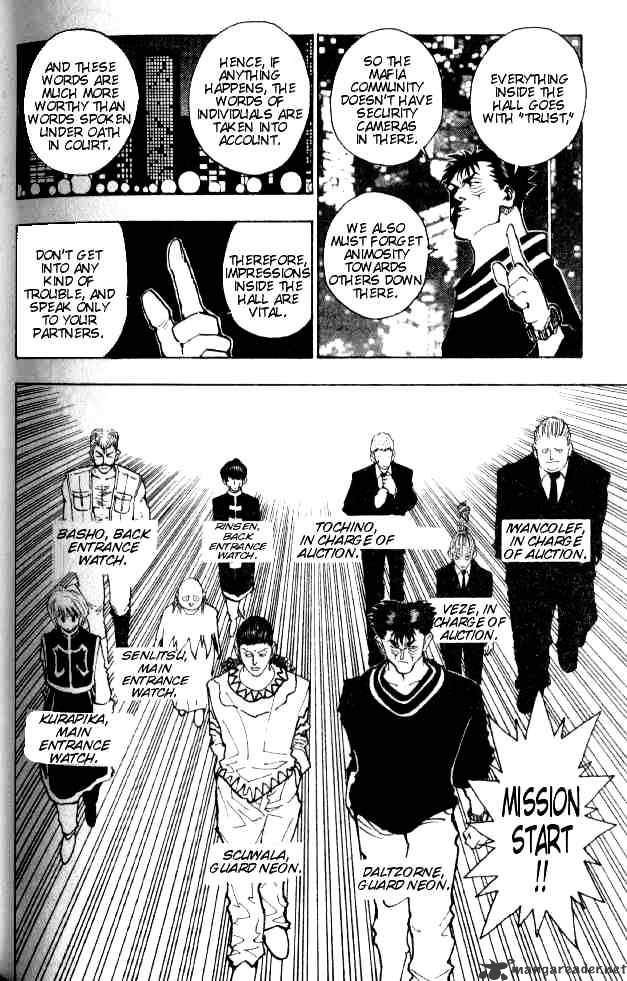 Hunter x Hunter, Chapter 72 - September First 1 image 09