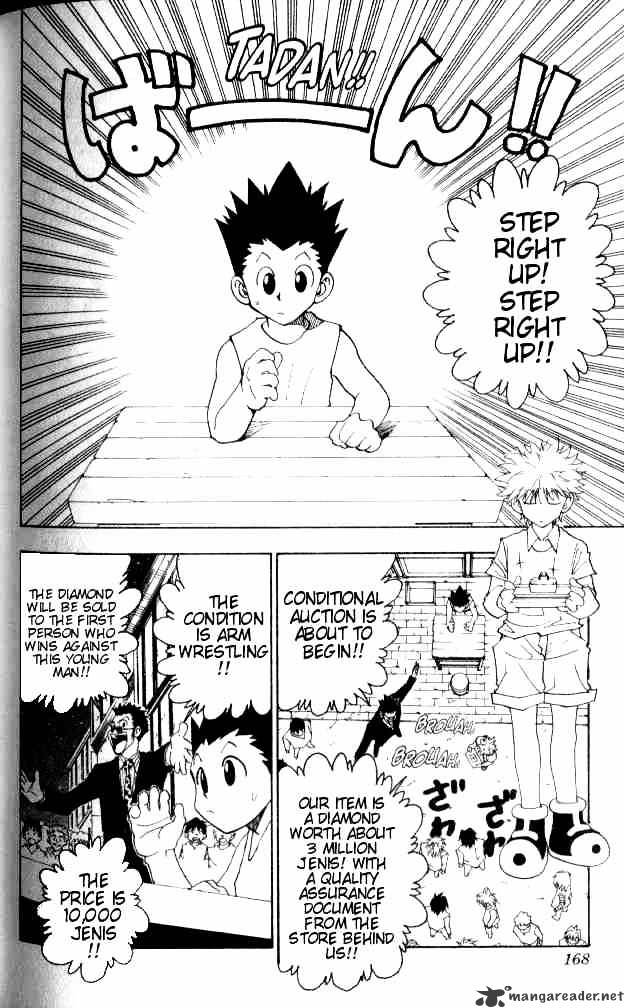 Hunter x Hunter, Chapter 72 - September First 1 image 13