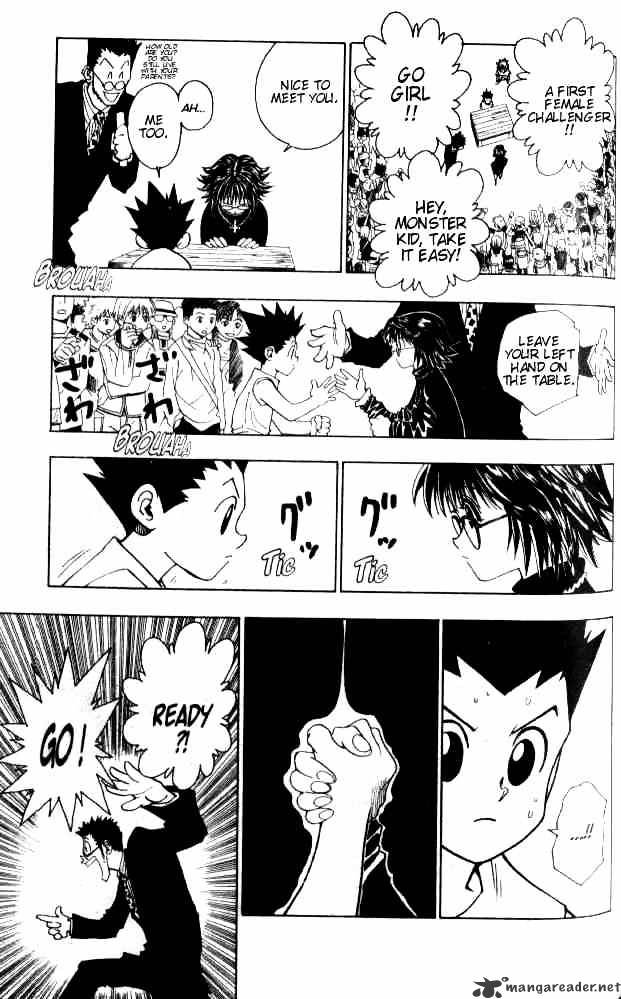 Hunter x Hunter, Chapter 72 - September First 1 image 16