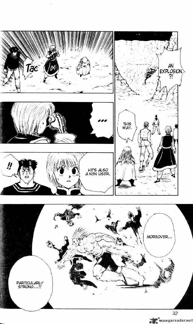 Hunter x Hunter, Chapter 75 - September First 4 image 11