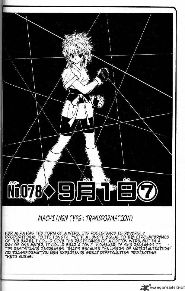 Hunter x Hunter, Chapter 78 - September First 7 image 02