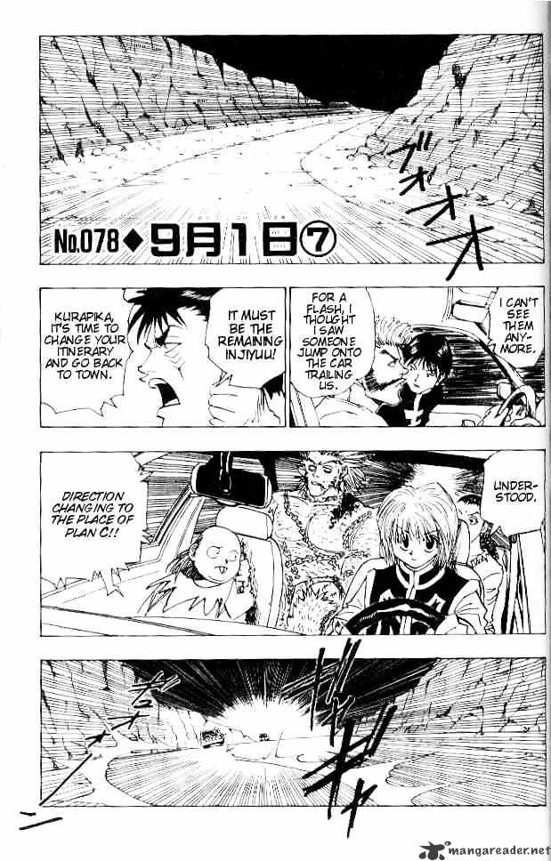 Hunter x Hunter, Chapter 78 - September First 7 image 01