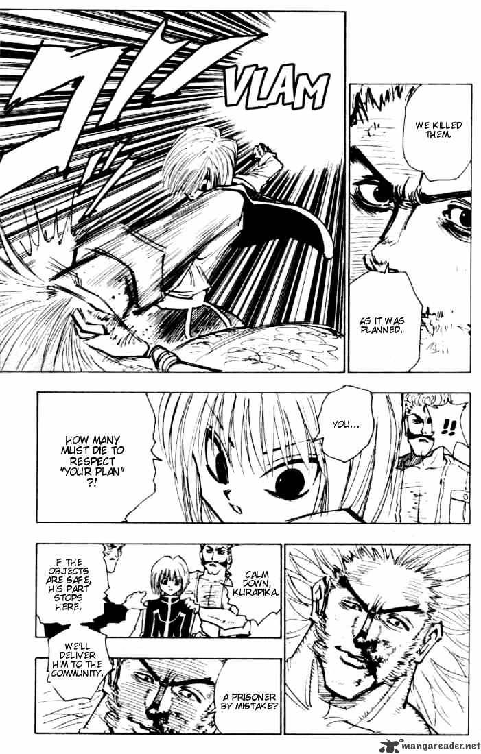 Hunter x Hunter, Chapter 78 - September First 7 image 09