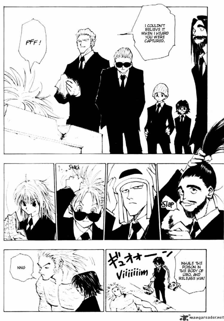 Hunter x Hunter, Chapter 78 - September First 7 image 18