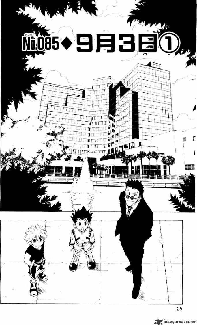 Hunter x Hunter, Chapter 85 - September Third 1 image 02