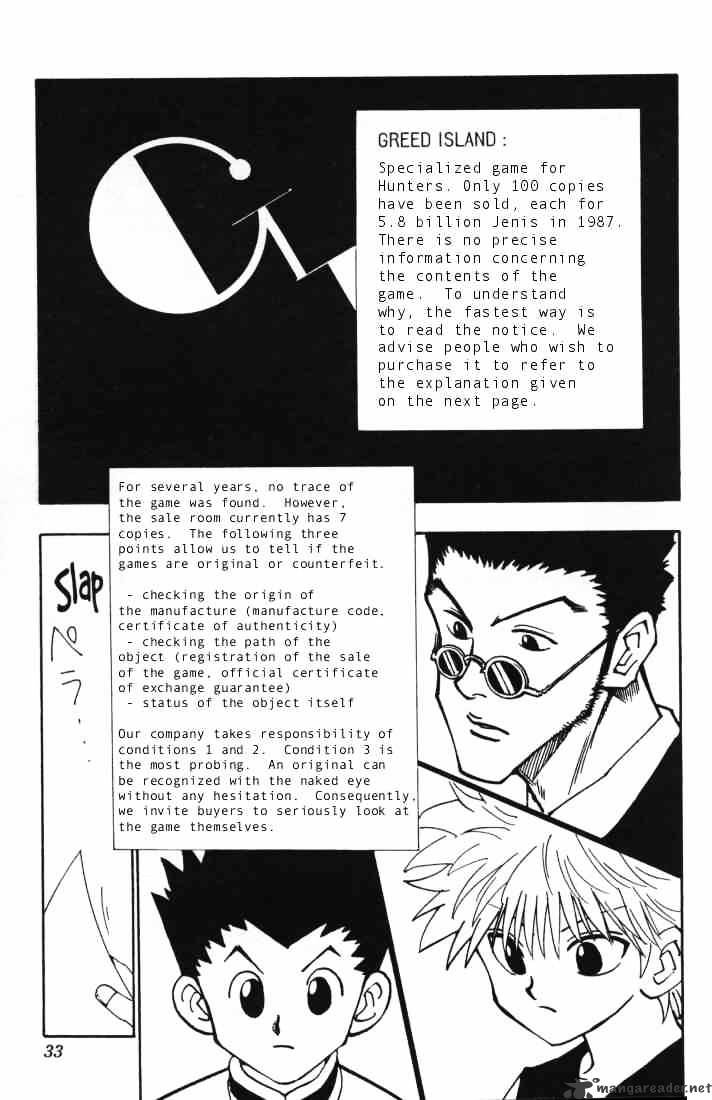 Hunter x Hunter, Chapter 85 - September Third 1 image 07