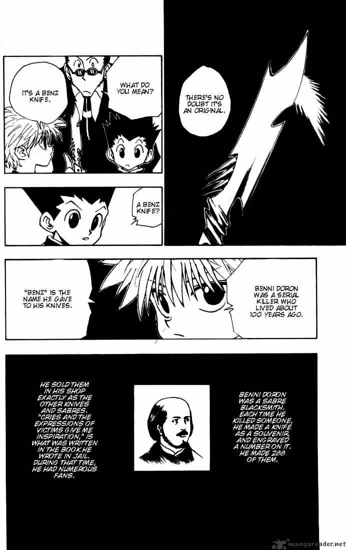 Hunter x Hunter, Chapter 85 - September Third 1 image 16