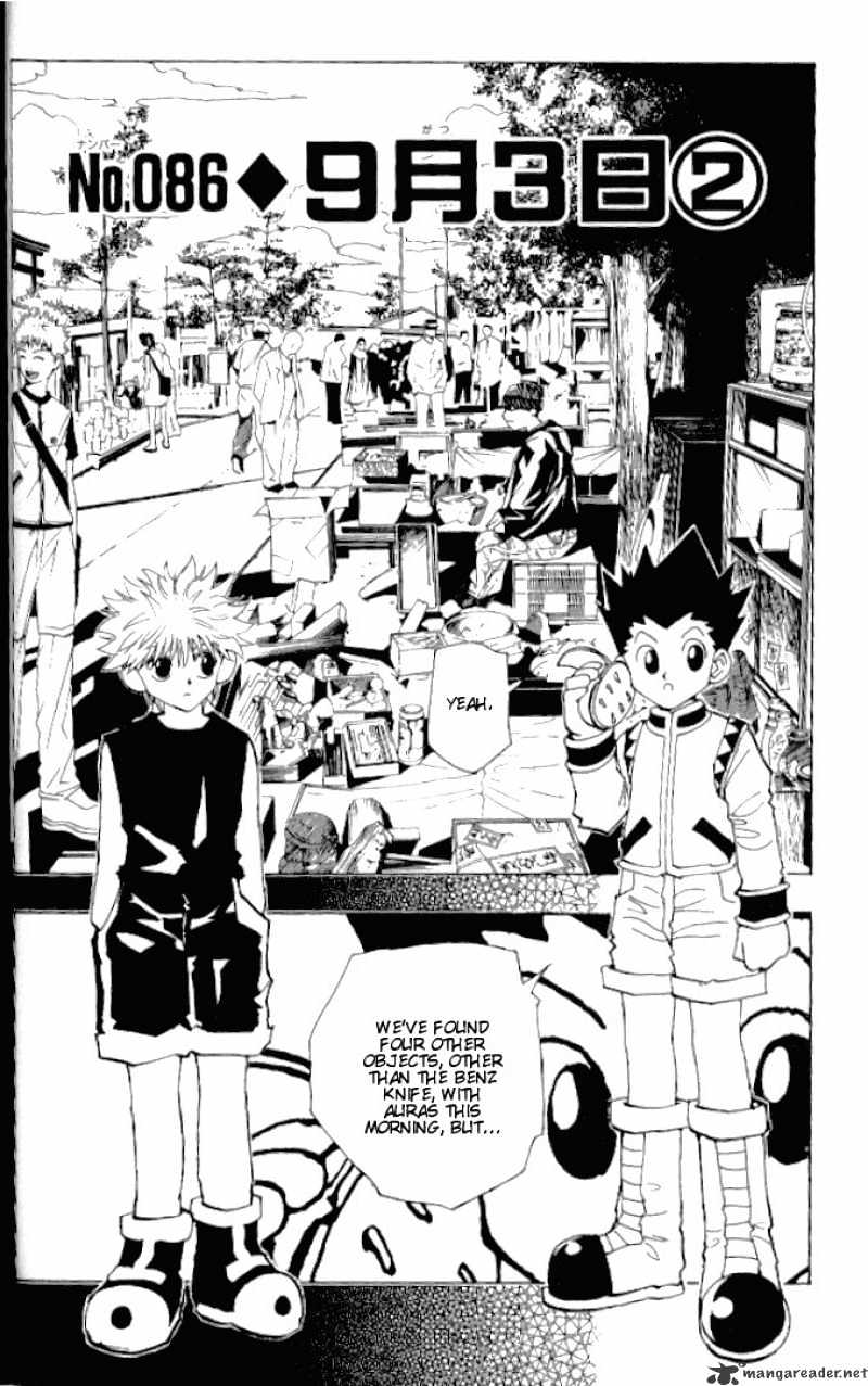 Hunter x Hunter, Chapter 86 - September Third 2 image 02