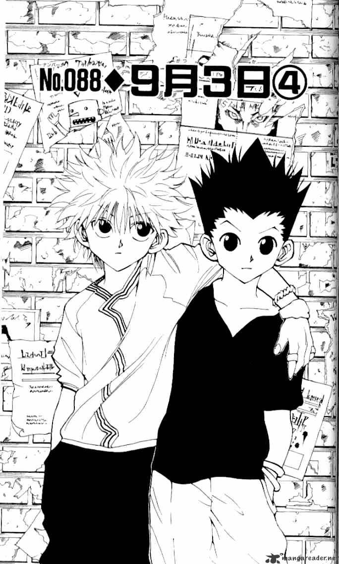 Hunter x Hunter, Chapter 88 - September Third 4 image 01