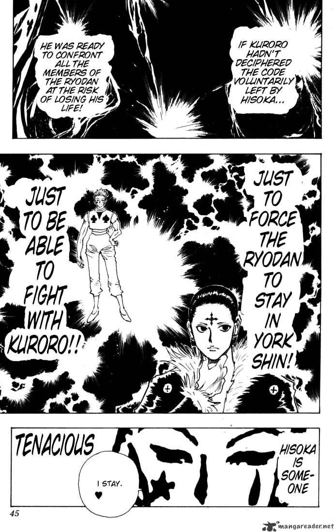 Hunter x Hunter, Chapter 106 - September Fourth 5 image 17