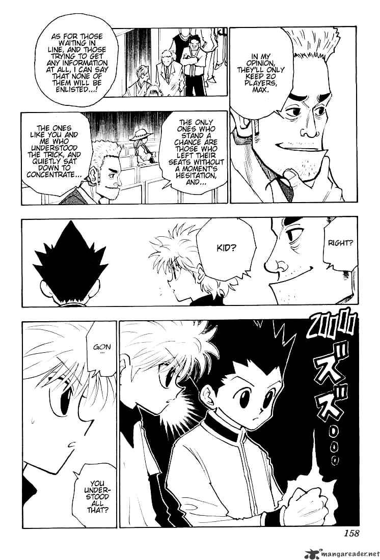 Hunter x Hunter, Chapter 125 - September Tenth 2 image 10