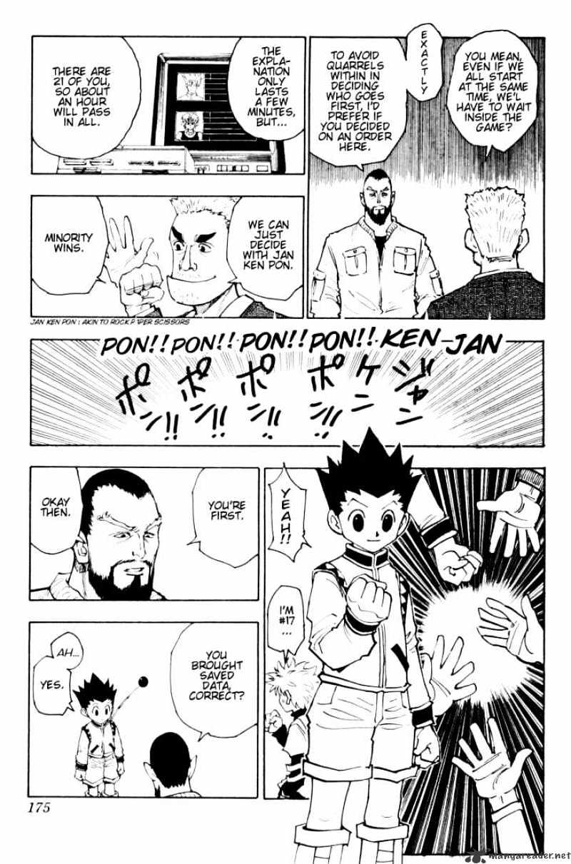 Hunter x Hunter, Chapter 126 - September Tenth 3 image 11