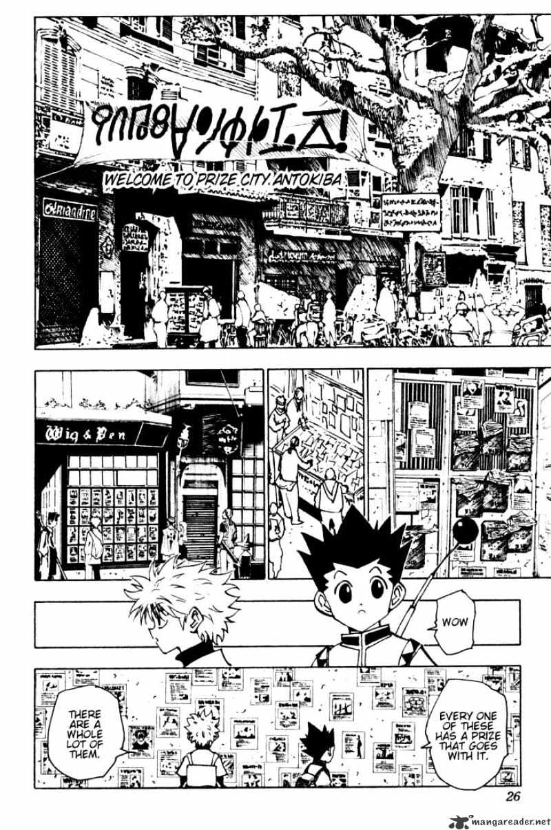 Hunter x Hunter, Chapter 129 - Prize City Antokiba image 04