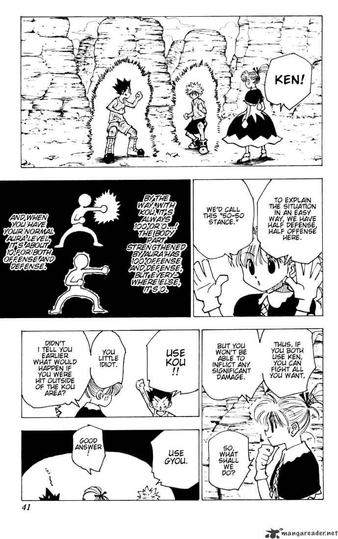 Hunter x Hunter, Chapter 142 - The Bomb Devil image 03