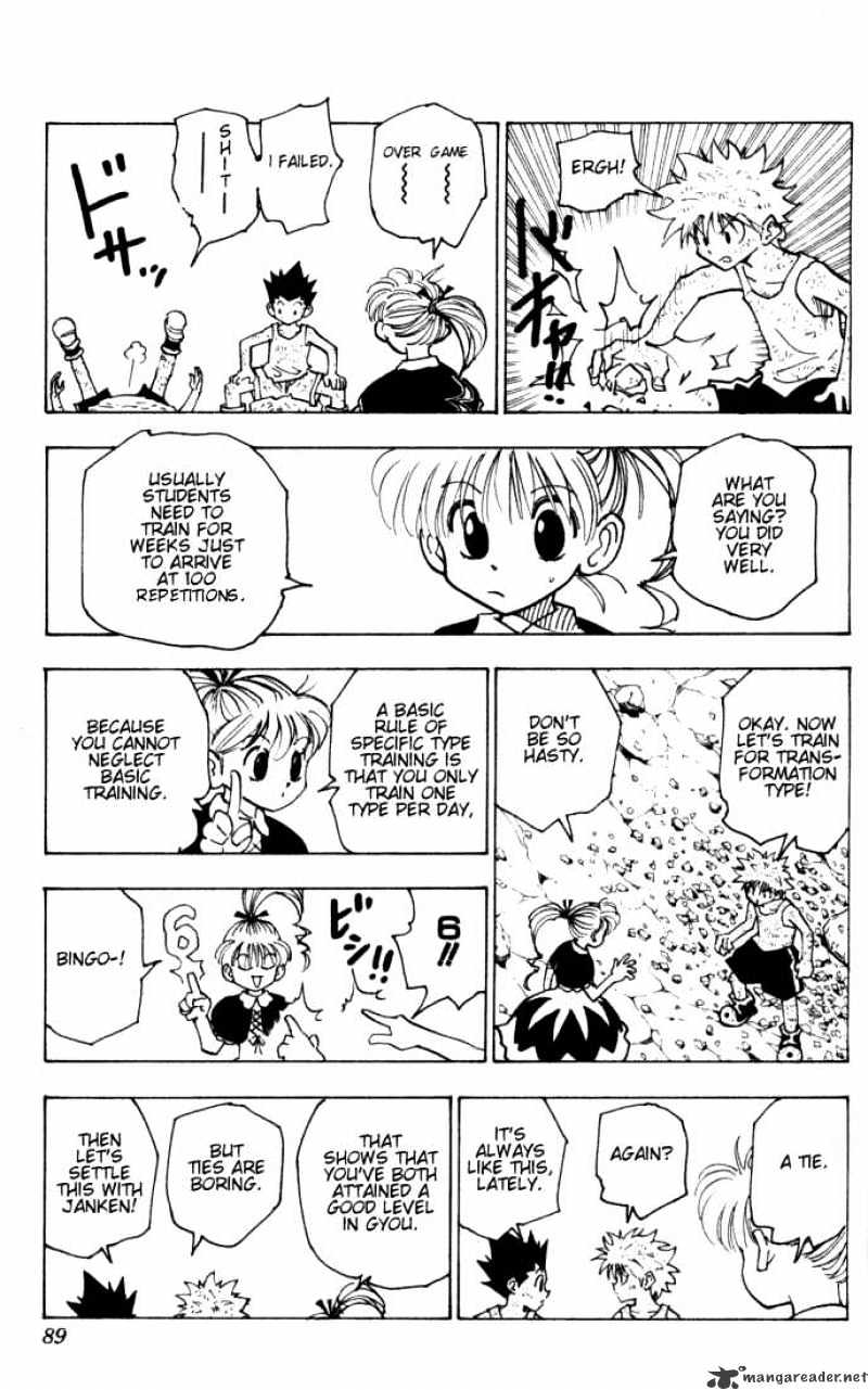 Hunter x Hunter, Chapter 145 - Jaken Equals-To Janken! image 03