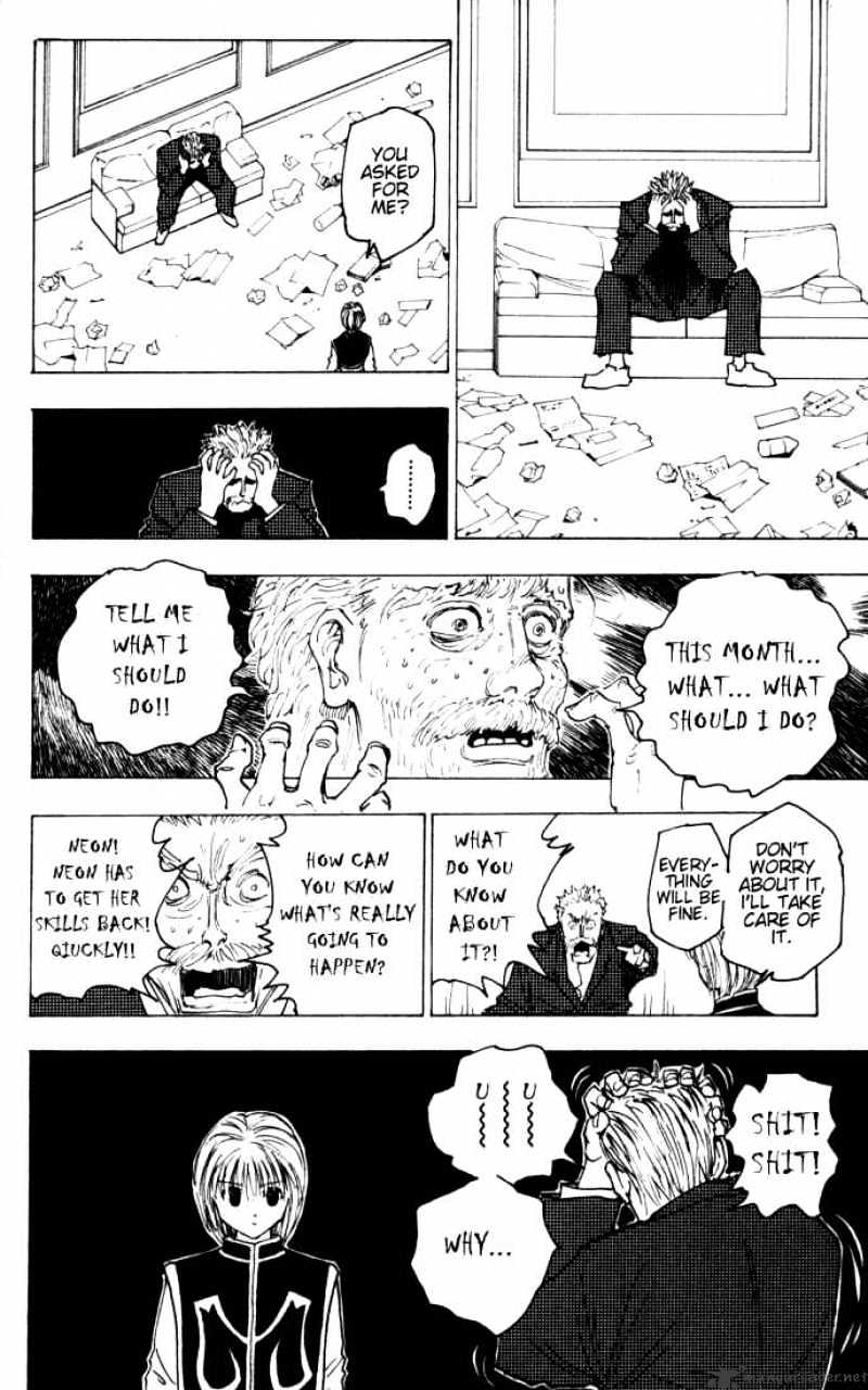 Hunter x Hunter, Chapter 149 - Welcome To Greed Island image 14