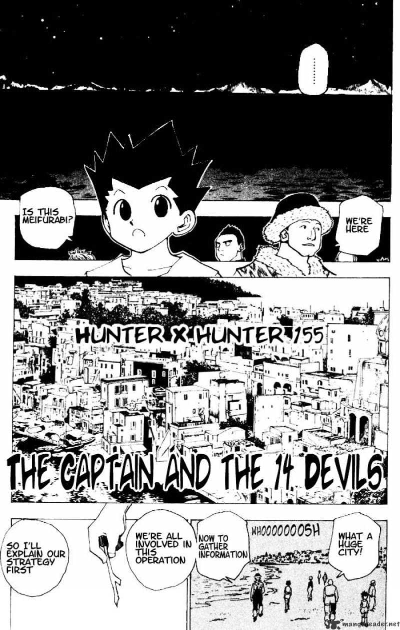 Hunter x Hunter, Chapter 155 - The Captain and His 14 Devils image 02