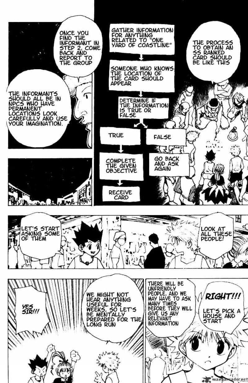 Hunter x Hunter, Chapter 155 - The Captain and His 14 Devils image 03