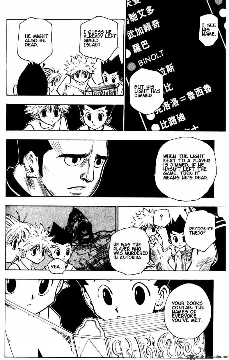 Hunter x Hunter, Chapter 158 - Reassembling Companions image 03