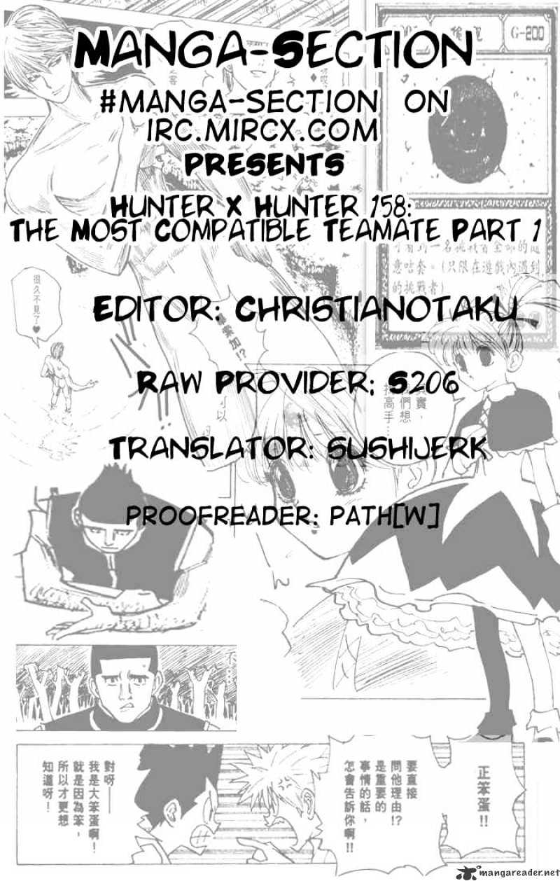 Hunter x Hunter, Chapter 158 - Reassembling Companions image 17