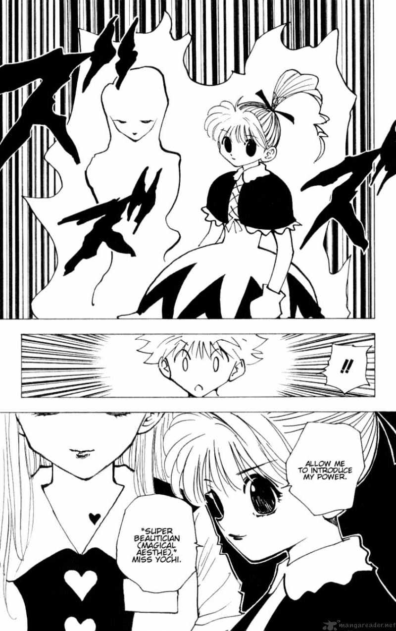 Hunter x Hunter, Chapter 171 - Attack Of Three 2 image 11