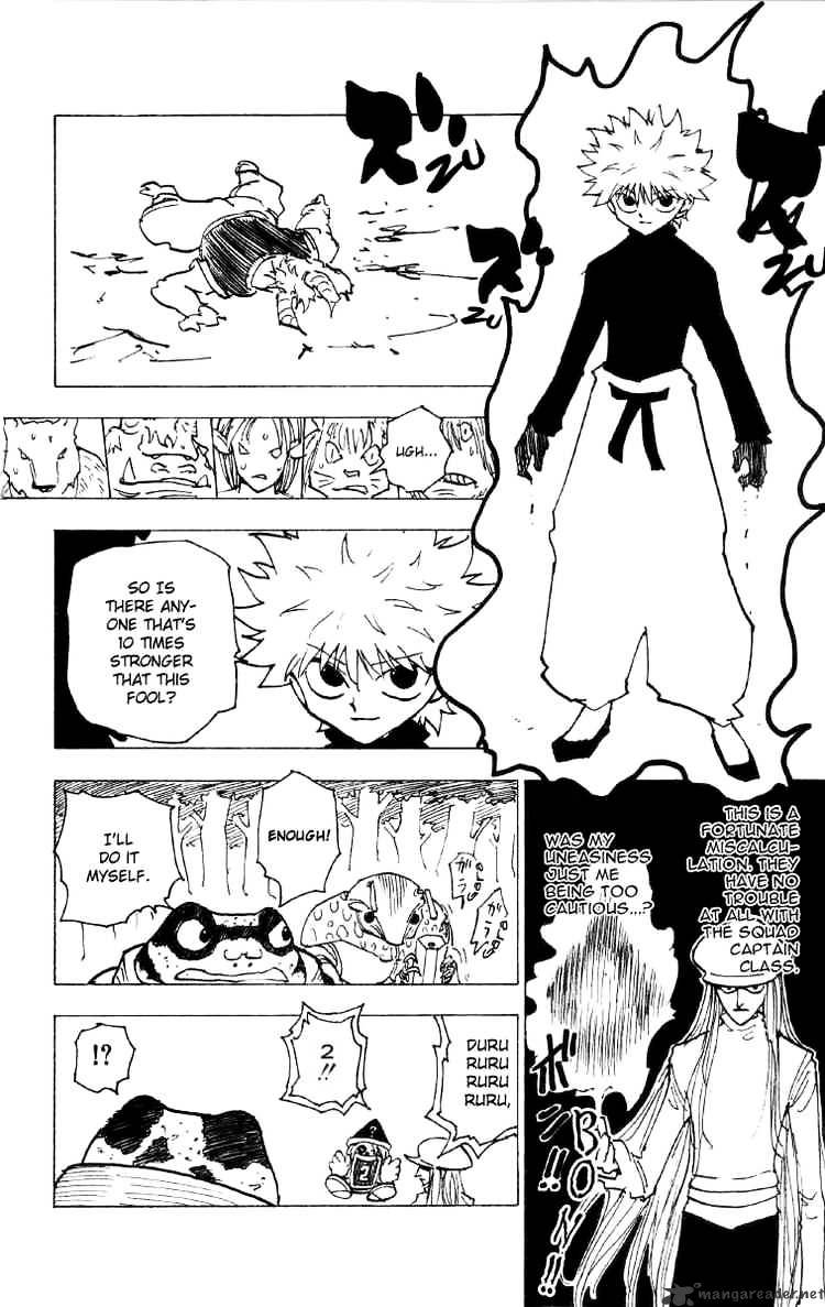 Hunter x Hunter, Chapter 196 - The Hagya Squad 3 image 05