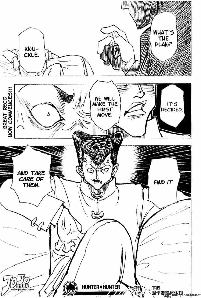 Hunter x Hunter, Chapter 200 - The Conpition image 15