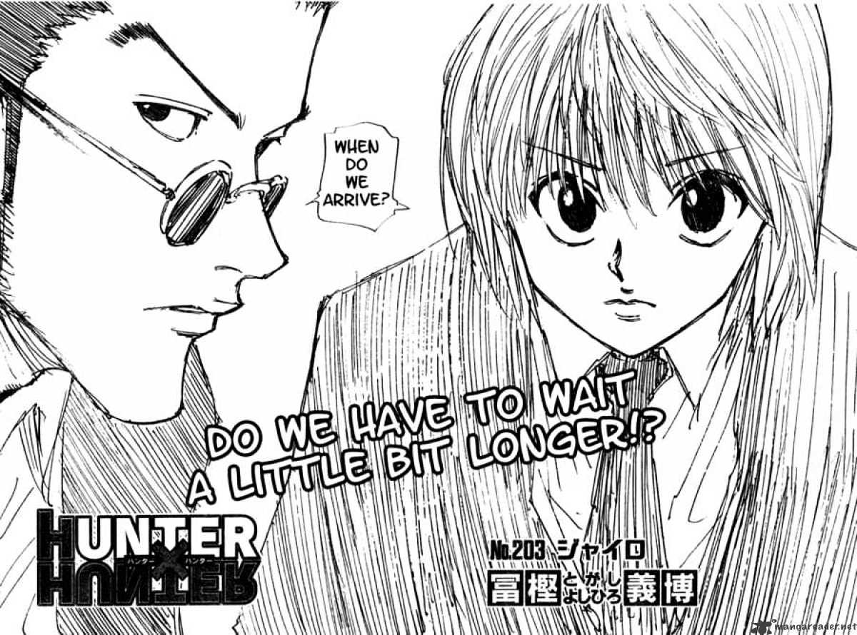 Hunter x Hunter, Chapter 203 - Jairo image 03