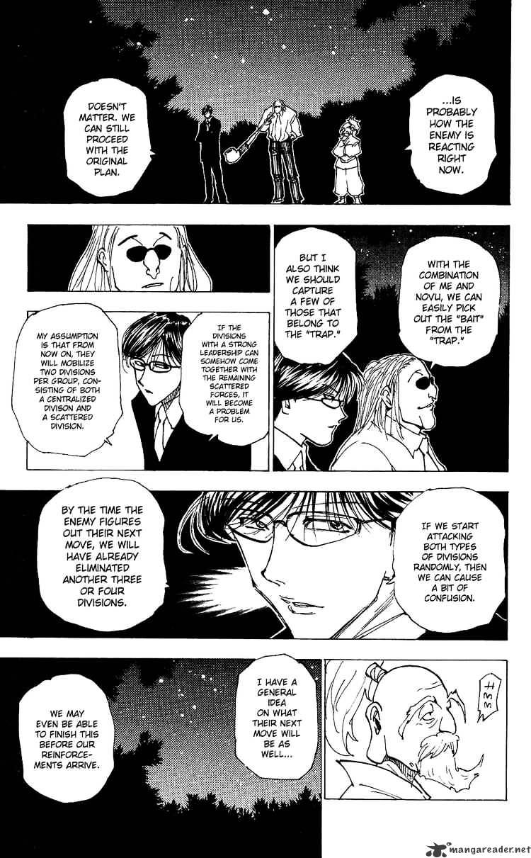 Hunter x Hunter, Chapter 204 - About Jairo image 13