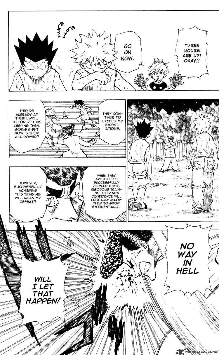 Hunter x Hunter, Chapter 204 - About Jairo image 14