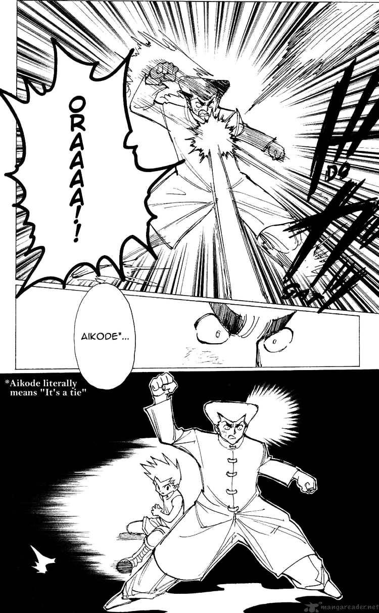 Hunter x Hunter, Chapter 209 image 05