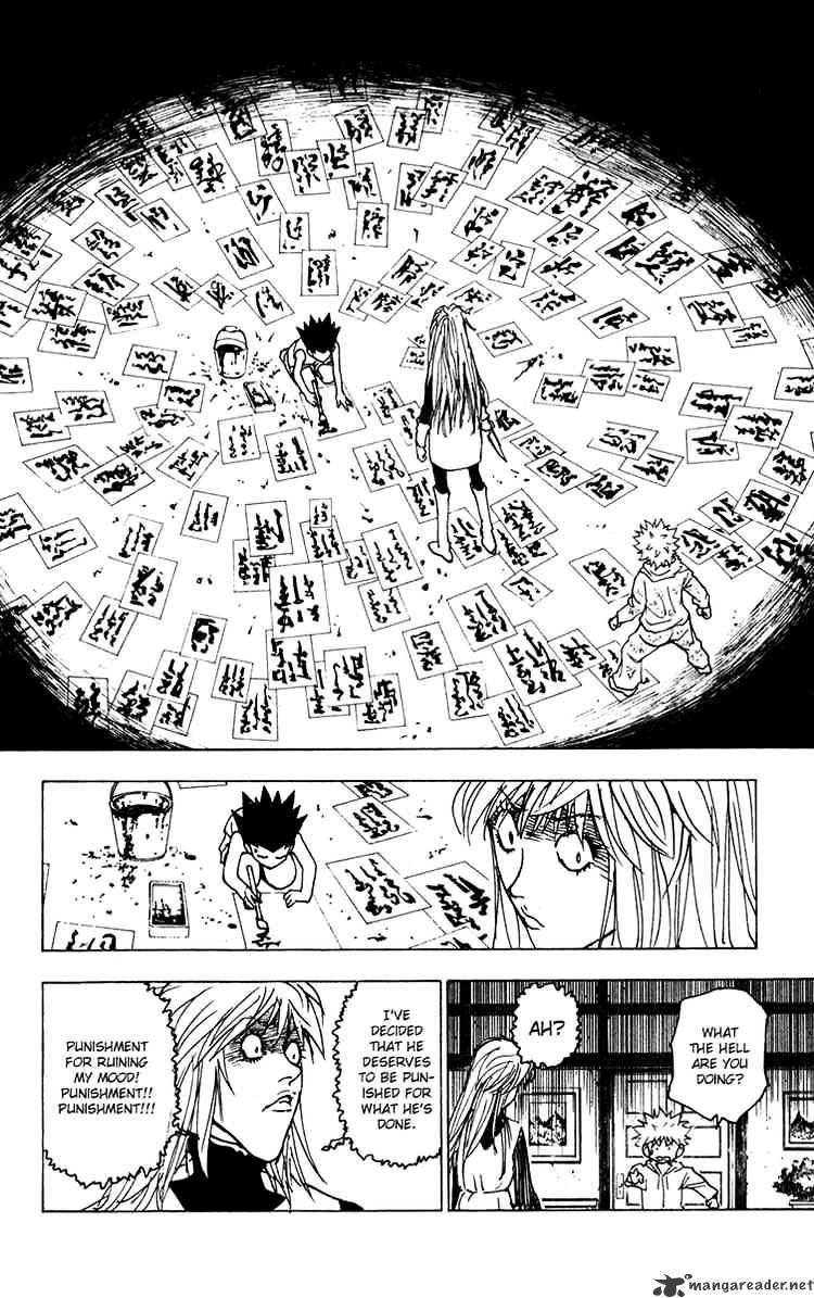 Hunter x Hunter, Chapter 220 - Reunion 1 image 02