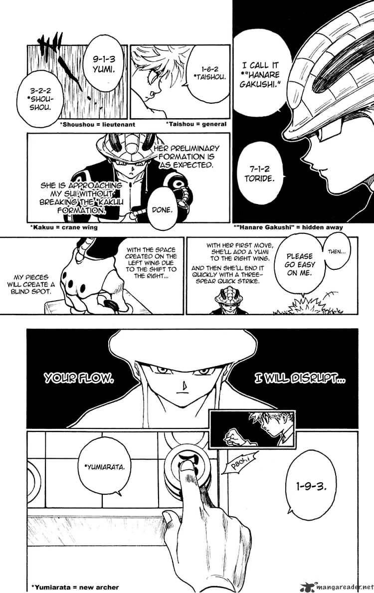 Hunter x Hunter, Chapter 246 - 6 - 3 image 14