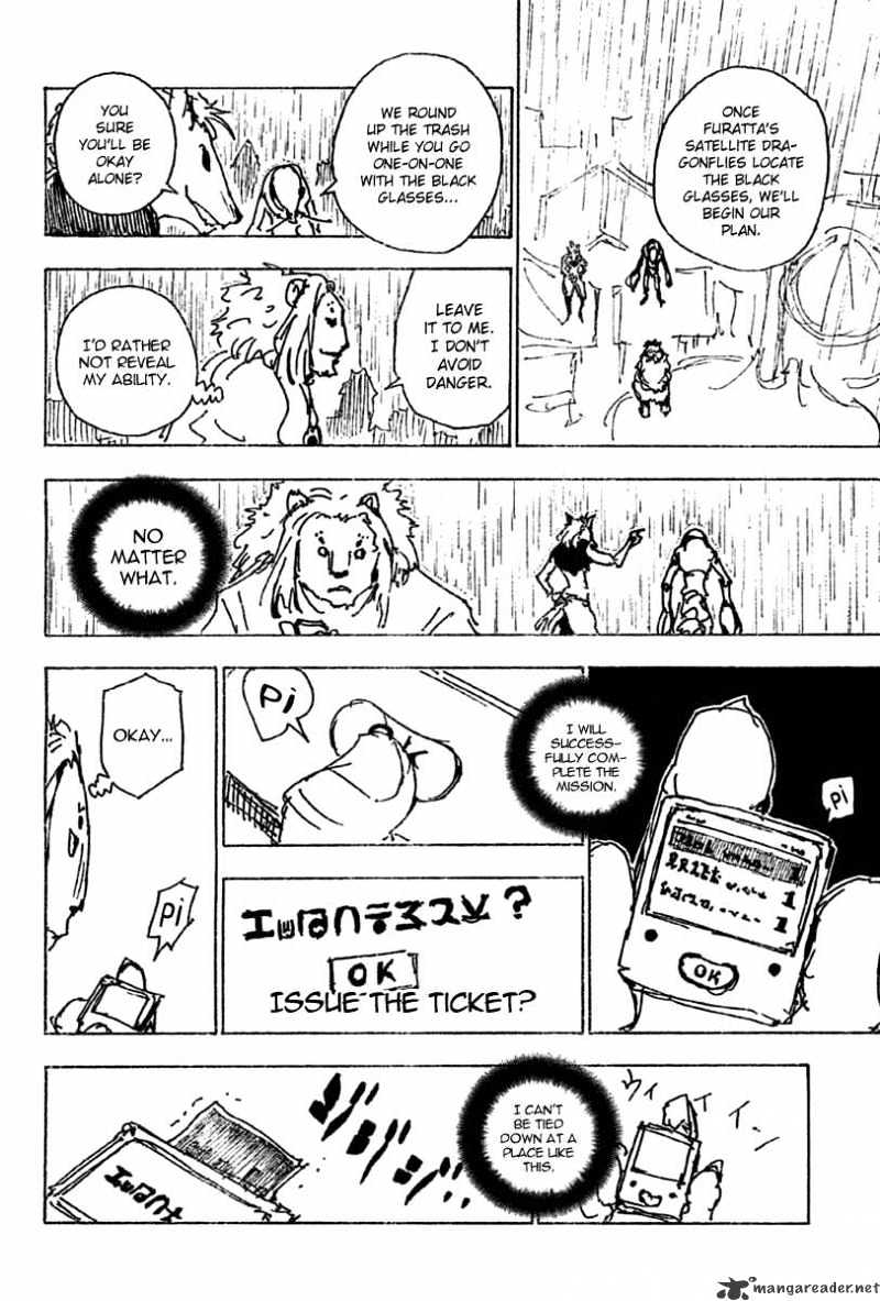 Hunter x Hunter, Chapter 248 - 6 - 5 image 12