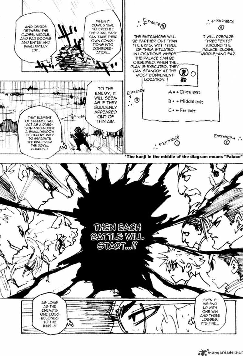 Hunter x Hunter, Chapter 250 - 6 - 7 image 05