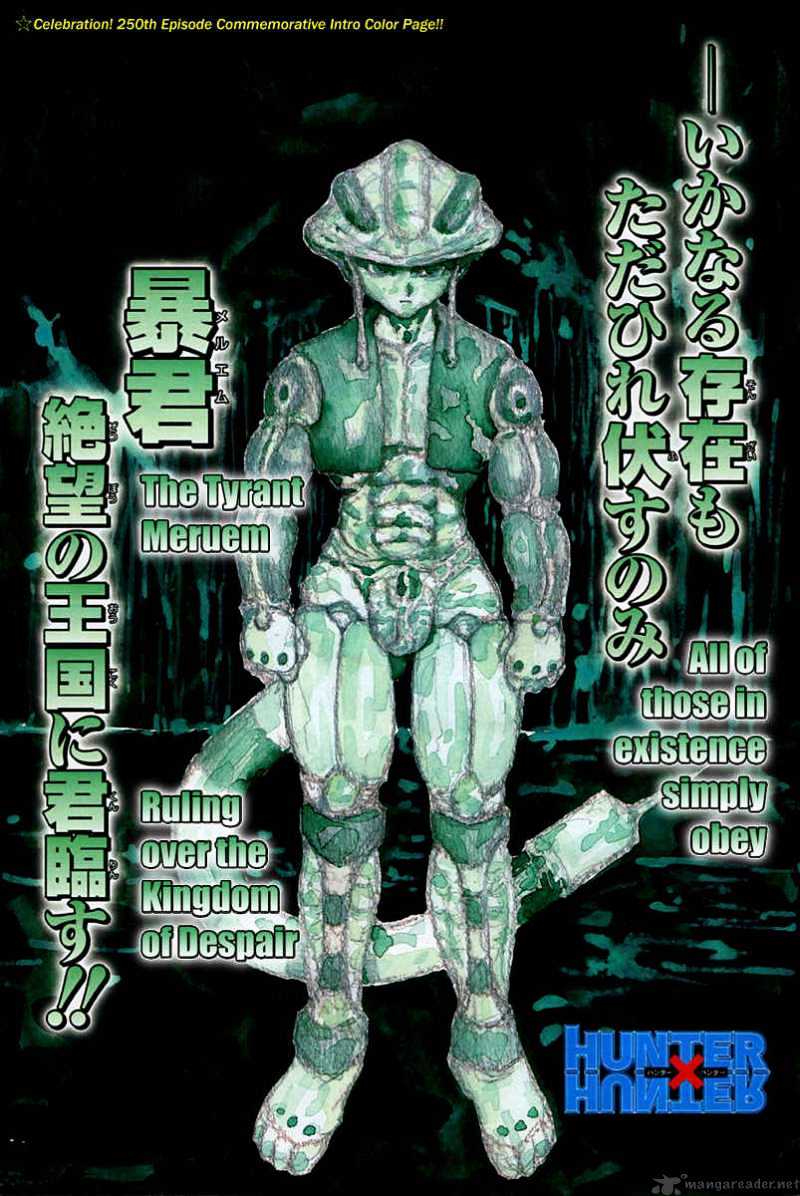 Hunter x Hunter, Chapter 255 - 5 - 1~2 - 1 image 02