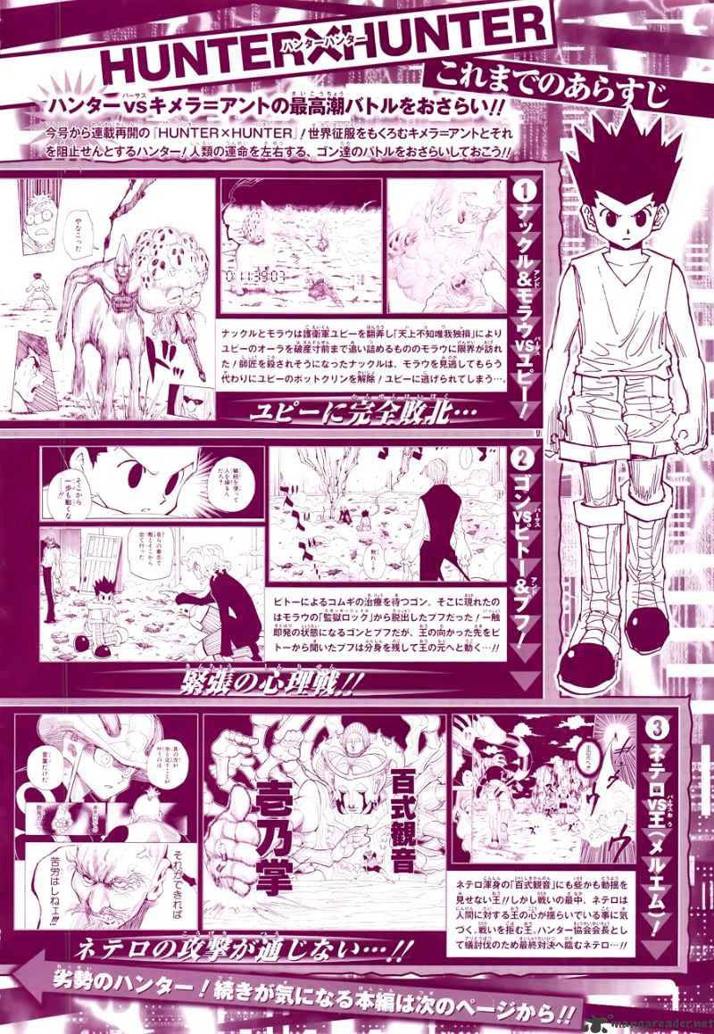 Hunter x Hunter, Chapter 291 - Asking Oneself image 03