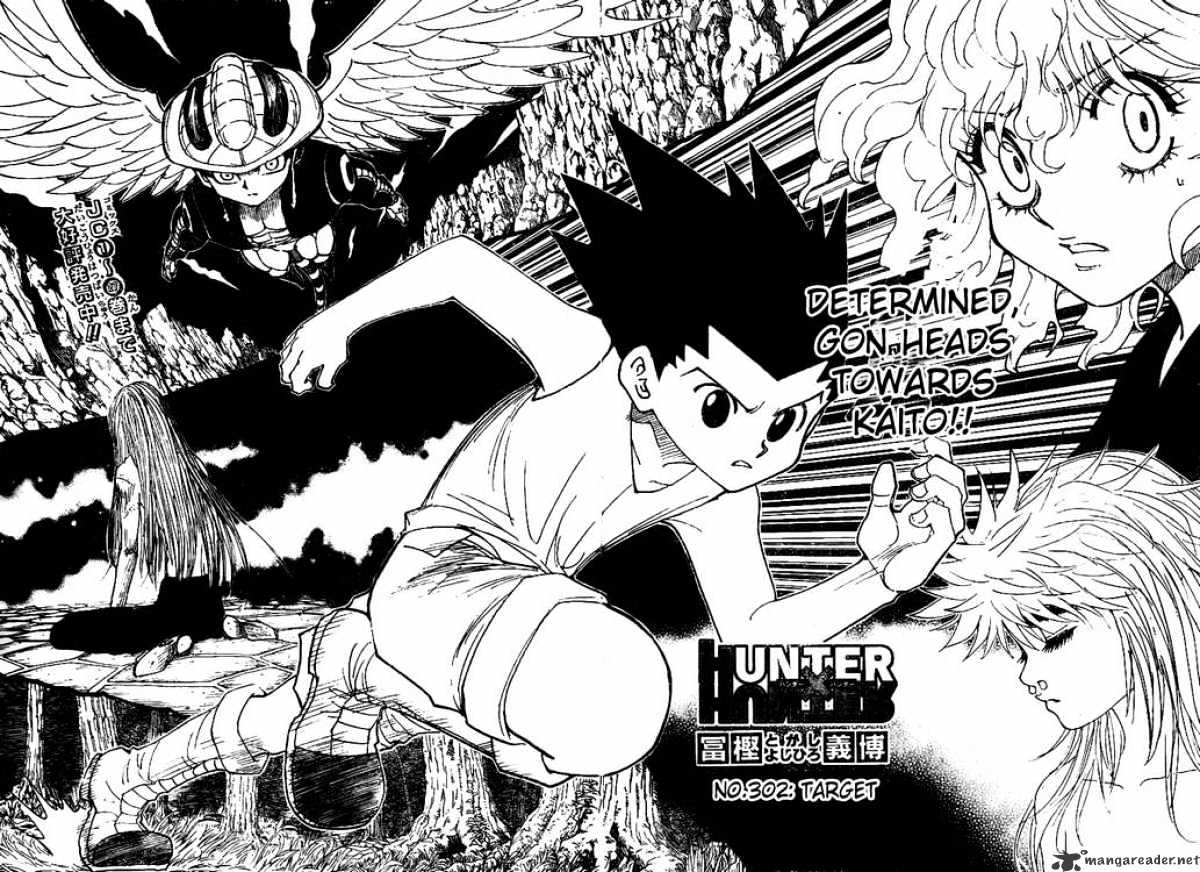 Hunter x Hunter, Chapter 302 - Target image 02