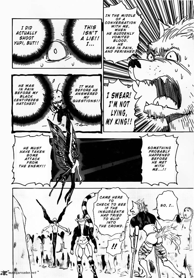 Hunter x Hunter, Chapter 312 - Resolve image 08