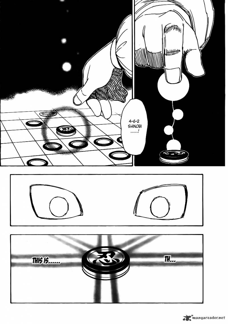 Hunter x Hunter, Chapter 317 - Reply image 12